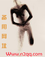 打断性爱系统(末世np)_御宅屋